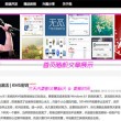 香港6合和彩生肖图片2023